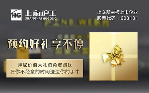 购买NB WE百台新款气：甘杂没，神秘价值大礼包免费赠送