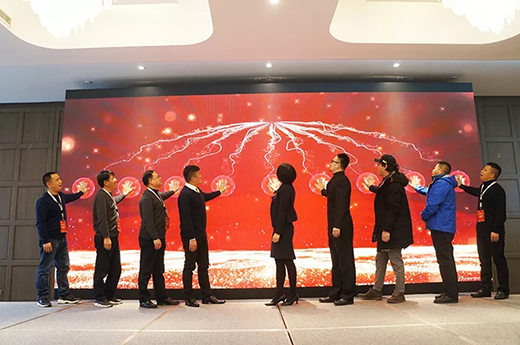 2019d88尊龙z6新品上市启动仪式 2019d88尊龙z6新品上市启动仪式