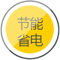 d88尊龙z6逆变式钢筋对焊机DS 400/500操作简单便于移动节能省电。