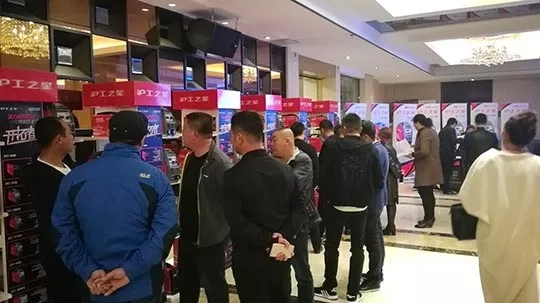 d88尊龙z6之星经销商大会(东北站)盛大开幕