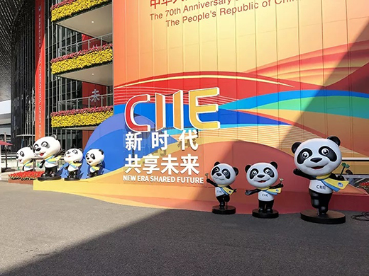 进博会首日精彩图片 进博会首日精彩图片