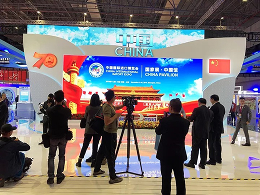进博会首日国家馆精彩图片 进博会首日国家馆精彩图片